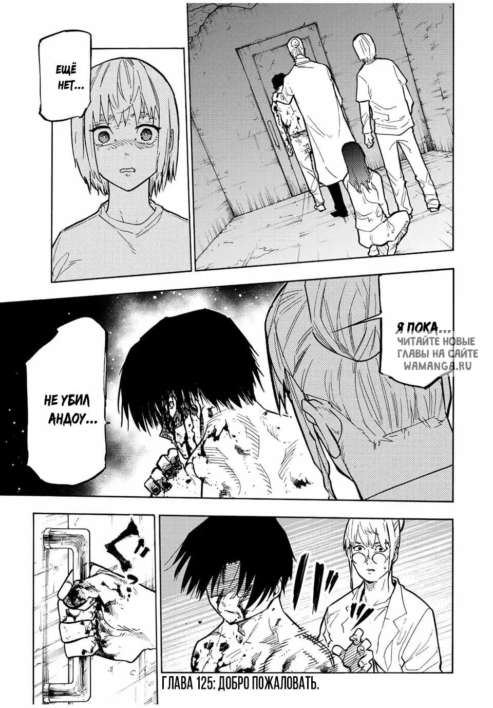 Page 1.000