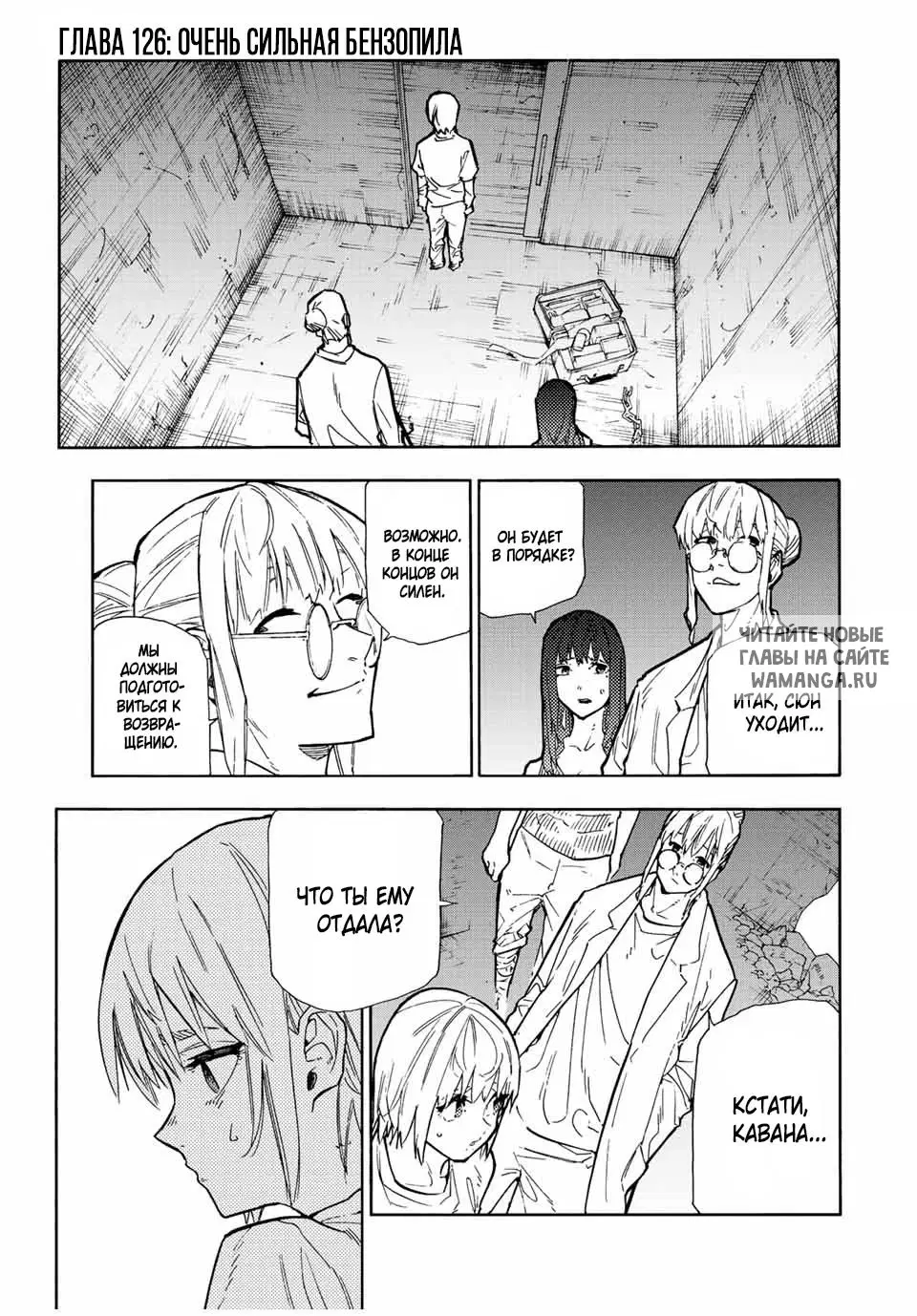 Page 1.000