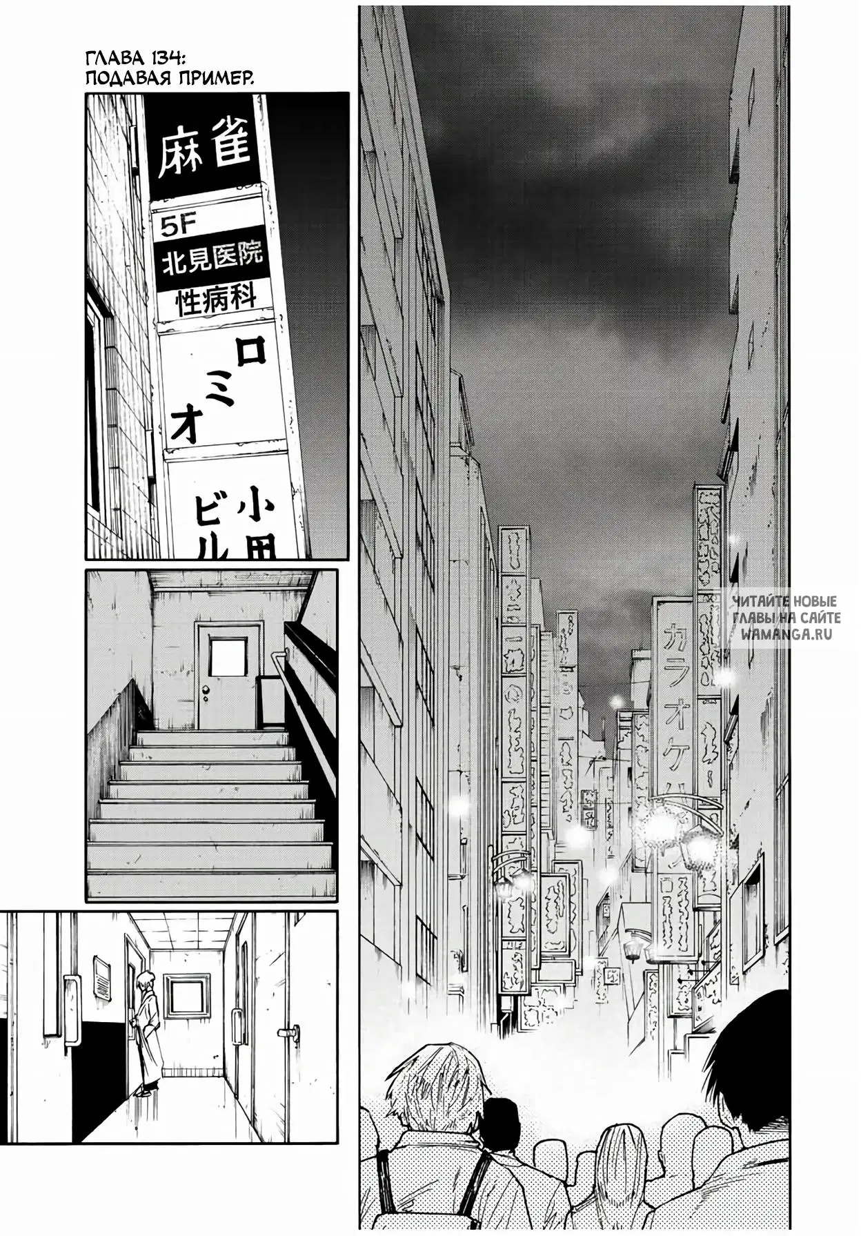 Page 1.000