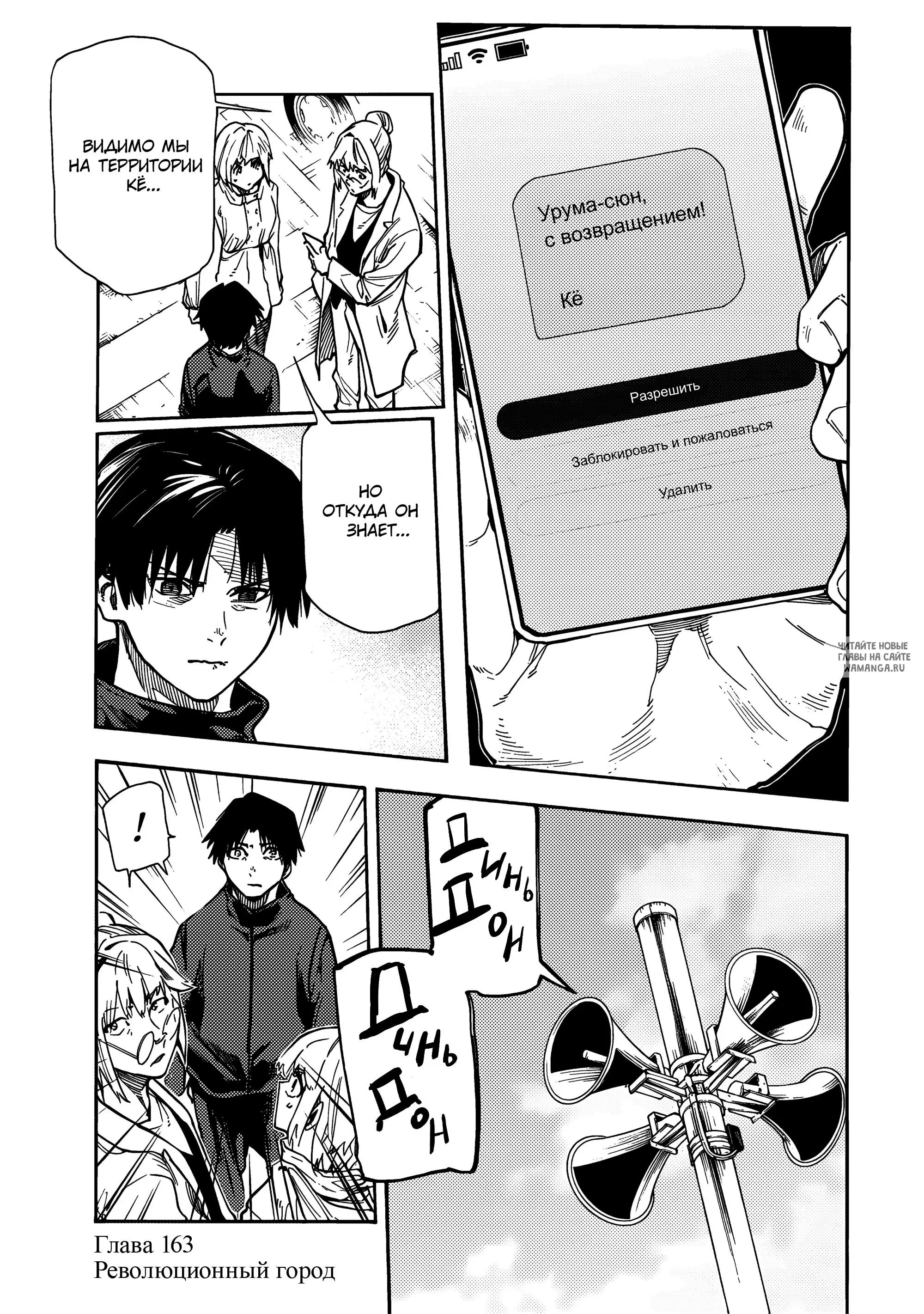 Page 1.000