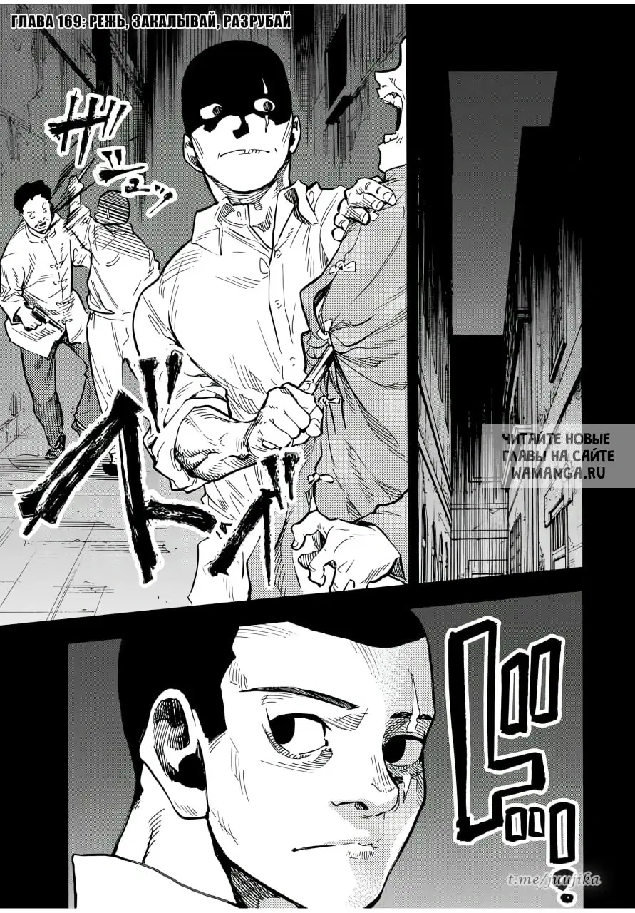 Page 1.000