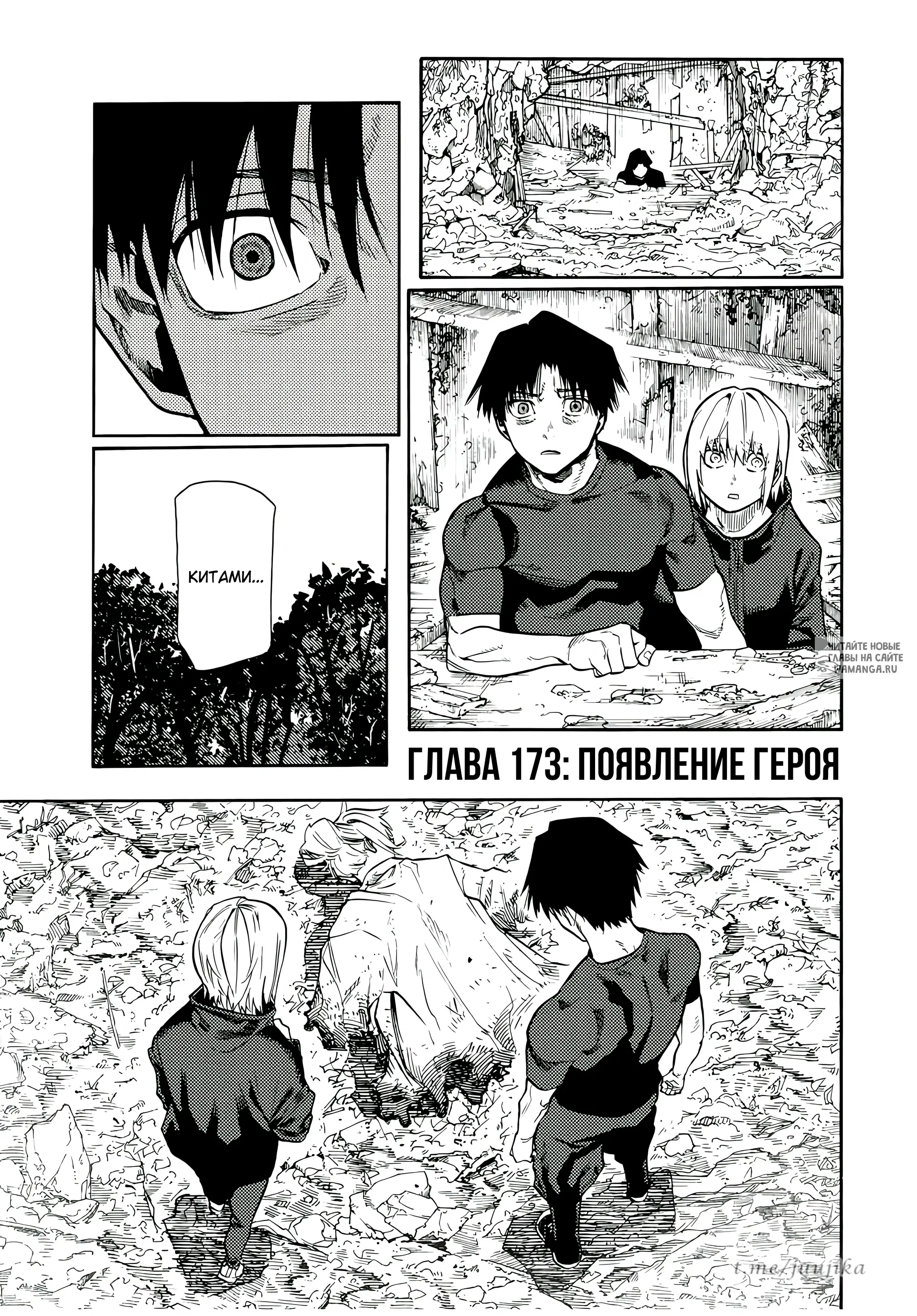 Page 1.000