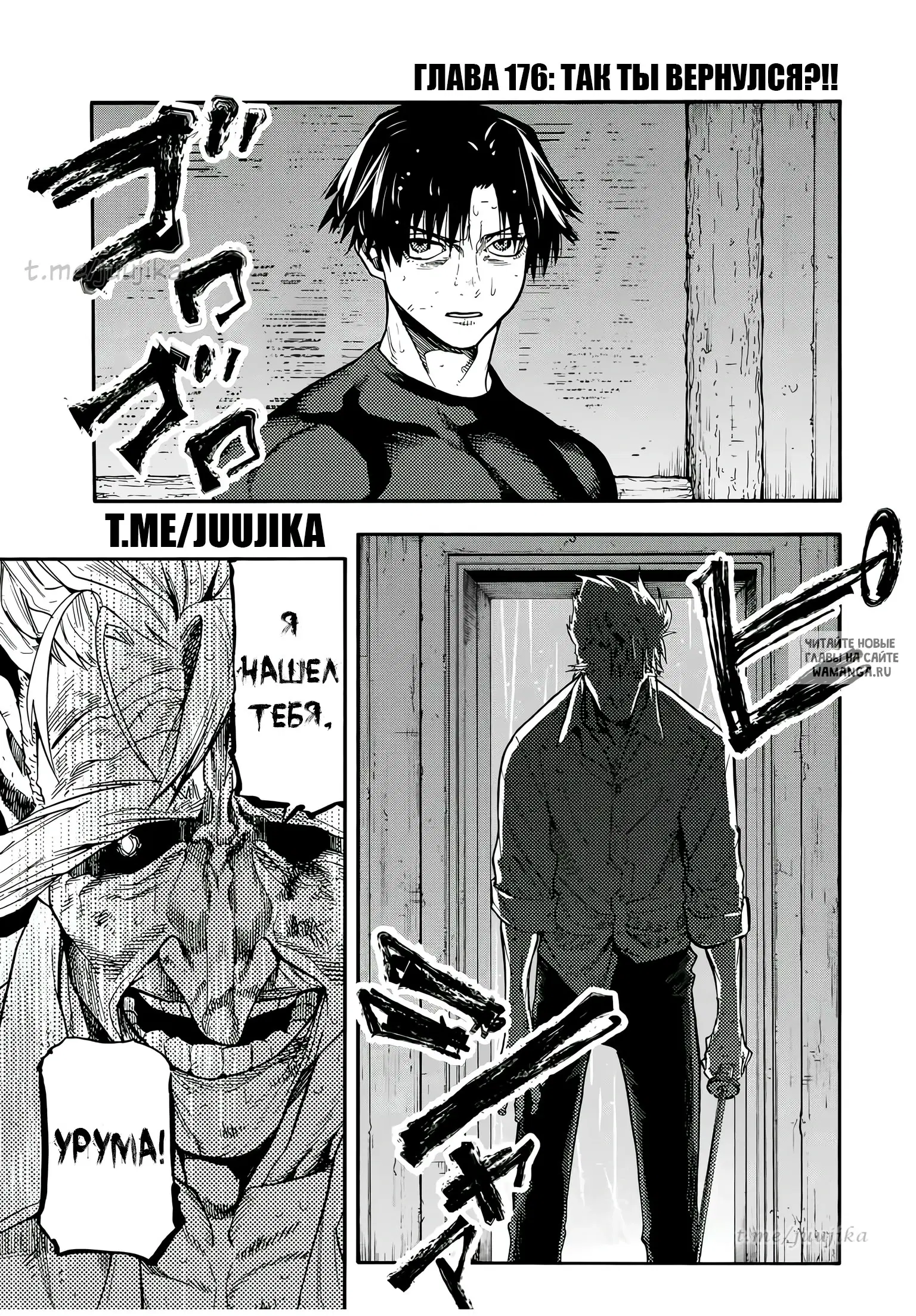 Page 1.000