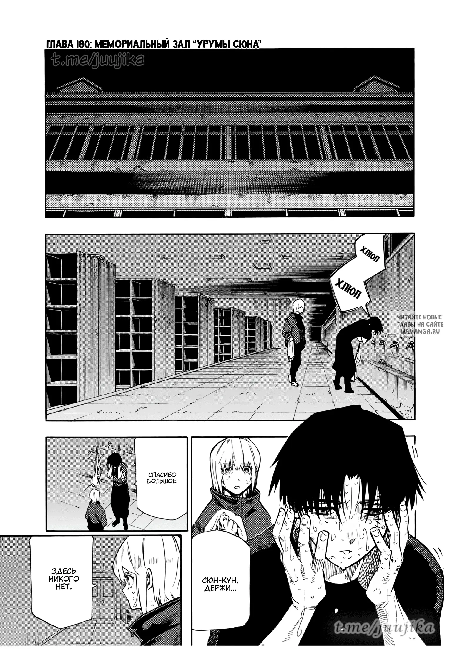 Page 1.000