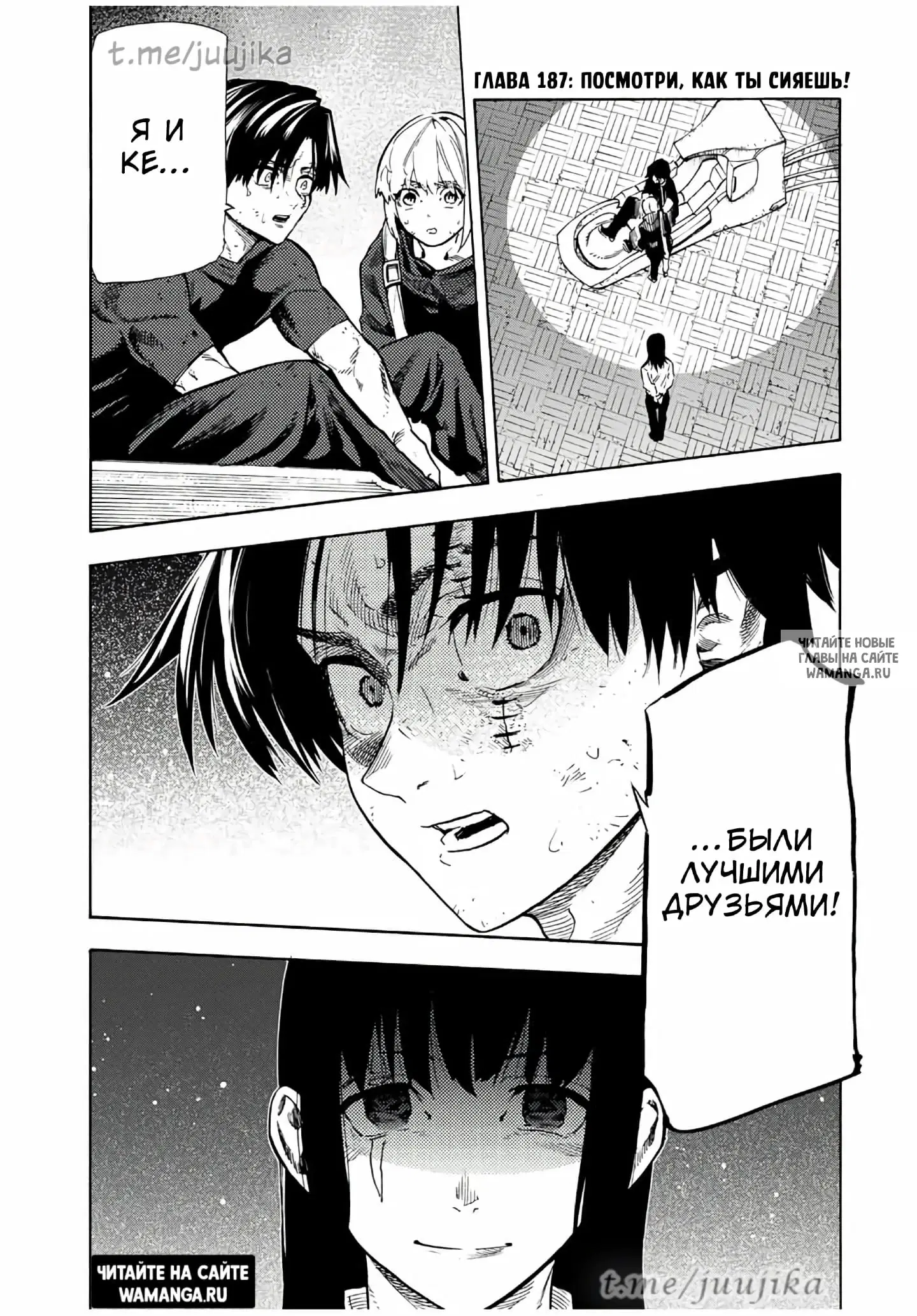 Page 1.000