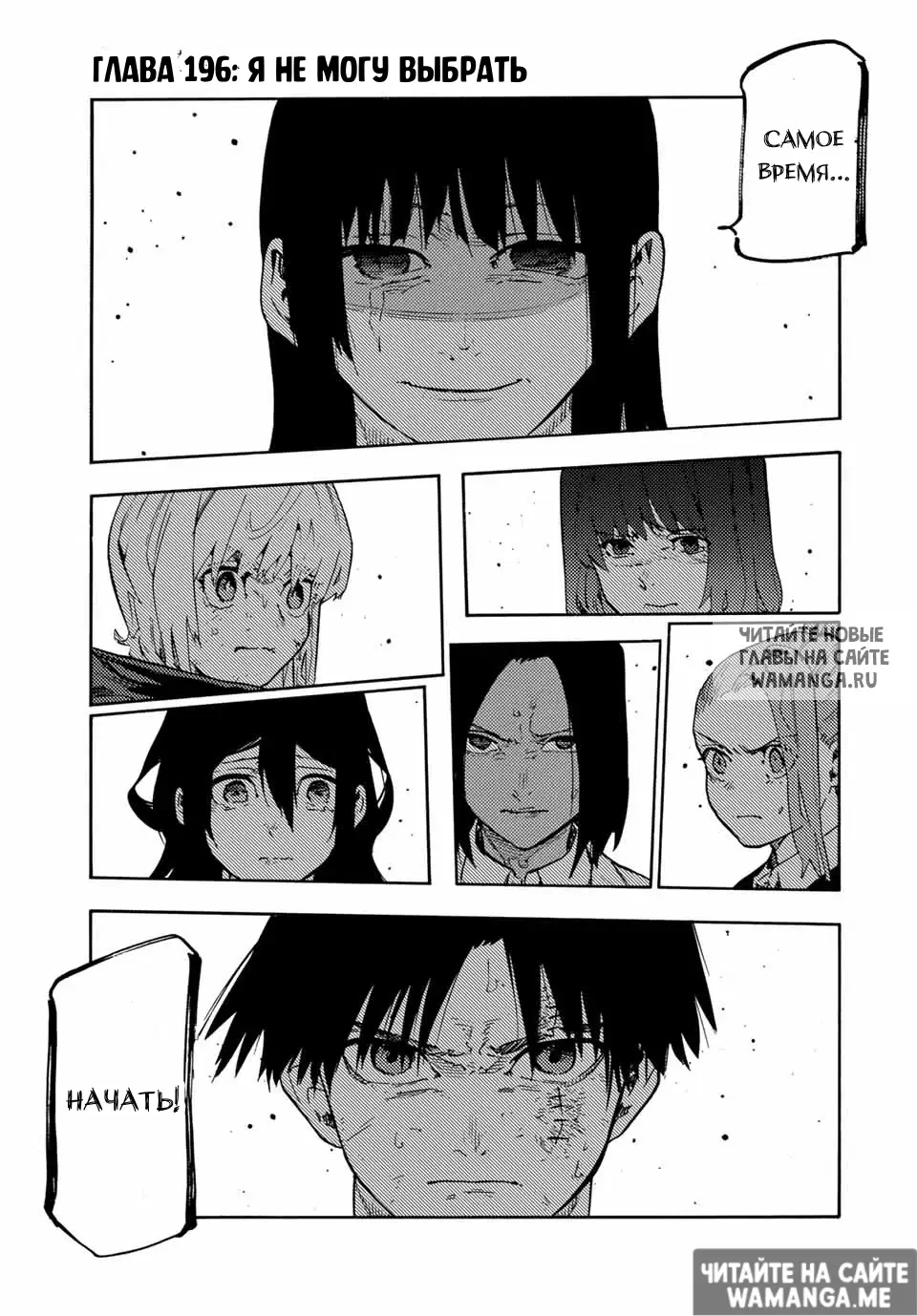 Page 1.000