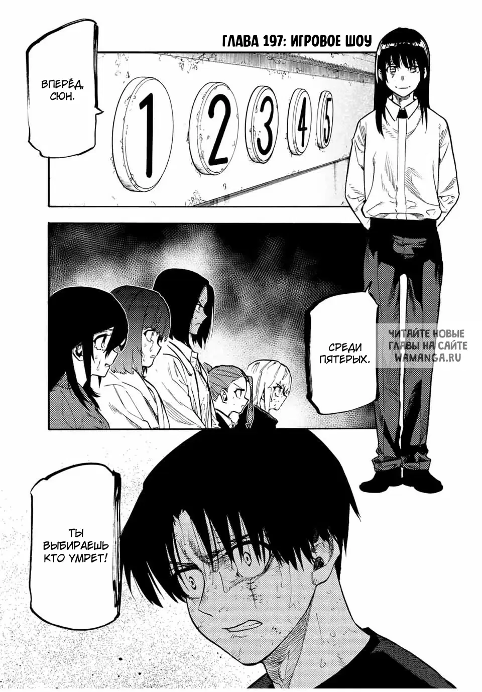 Page 1.000