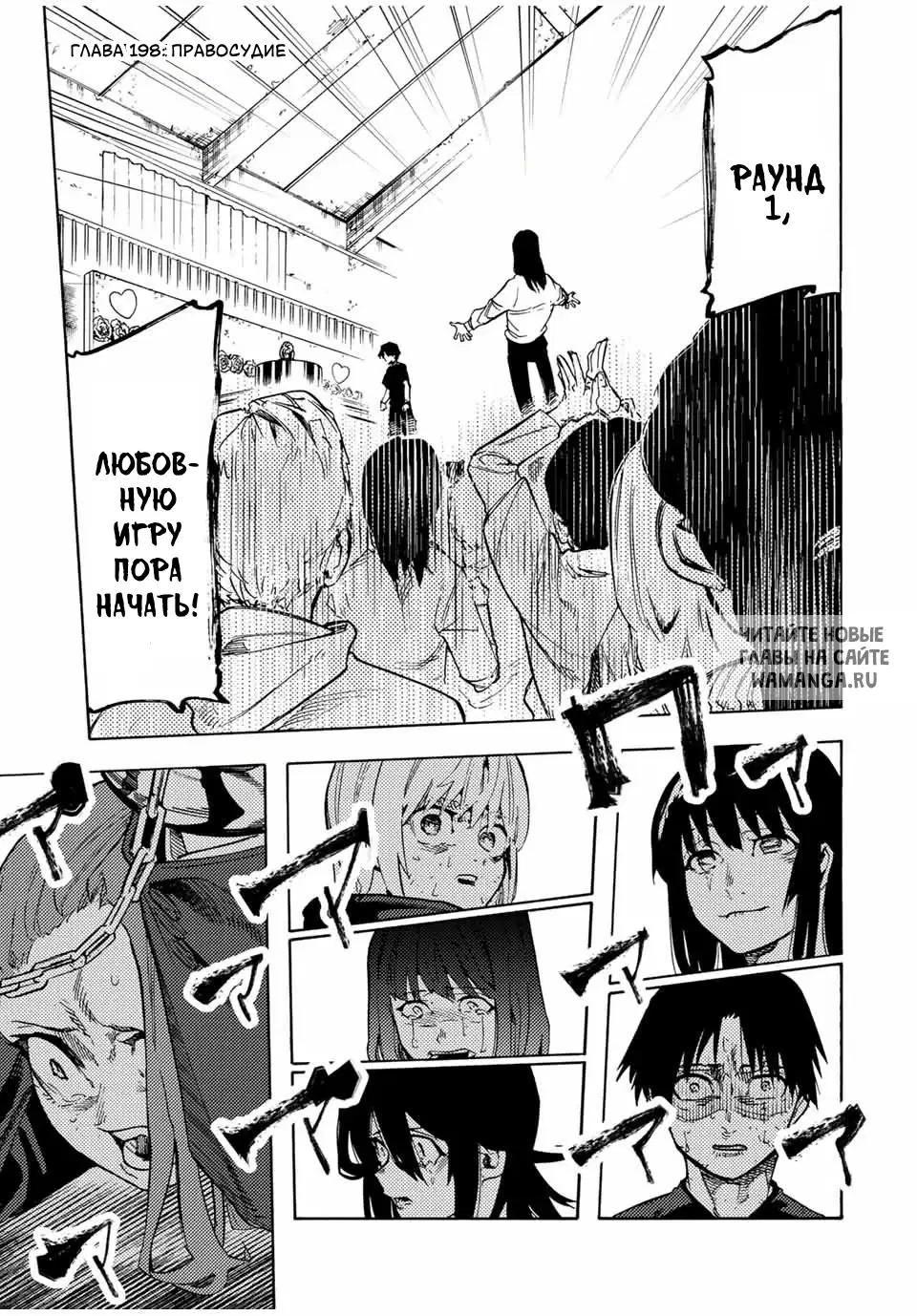 Page 1.000