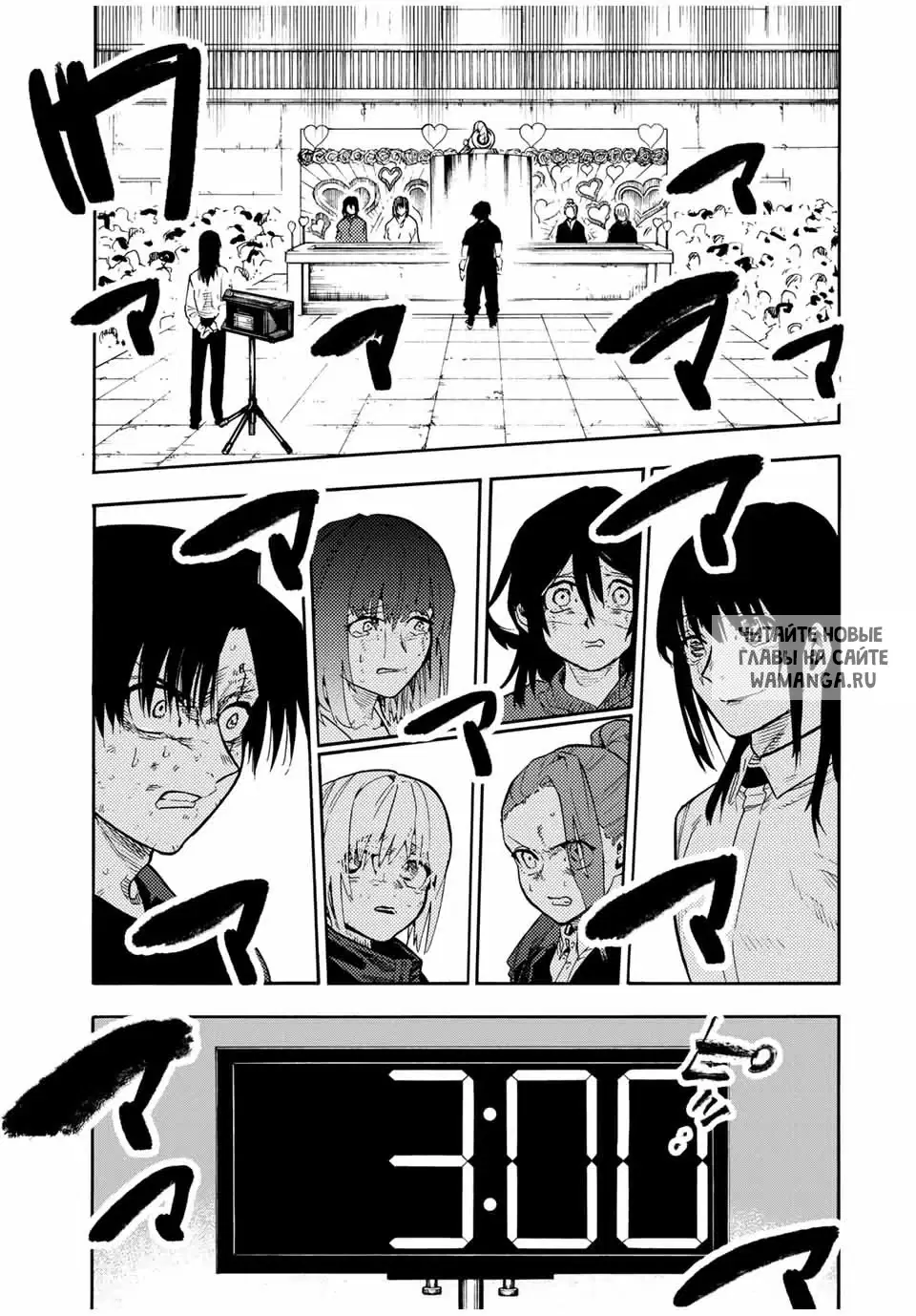 Page 1.000