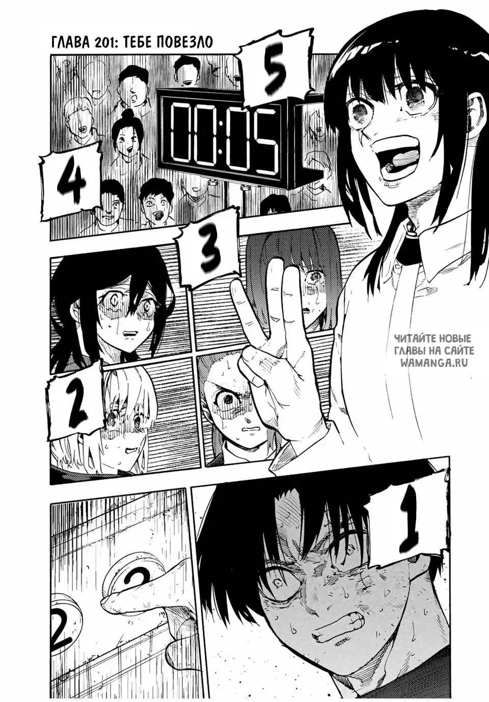 Page 1.000