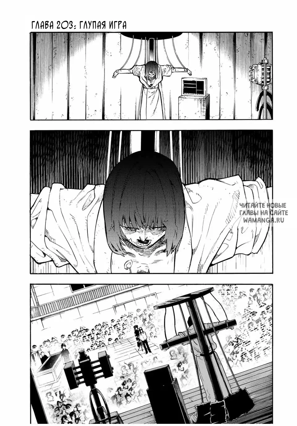 Page 1.000