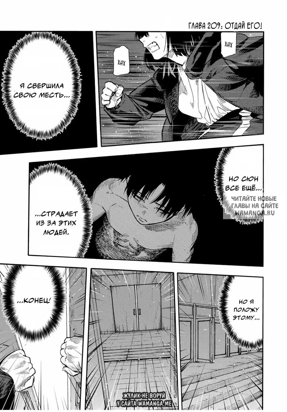 Page 1.000