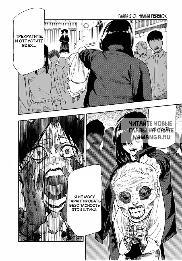 Page 1.000