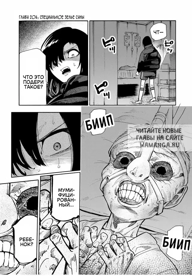 Page 1.000