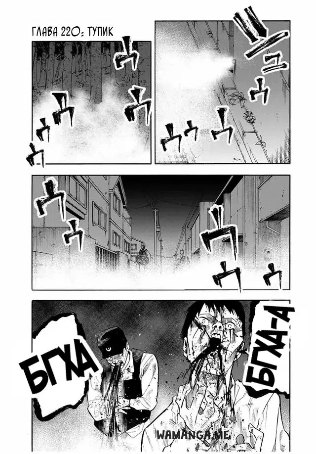 Page 1.000