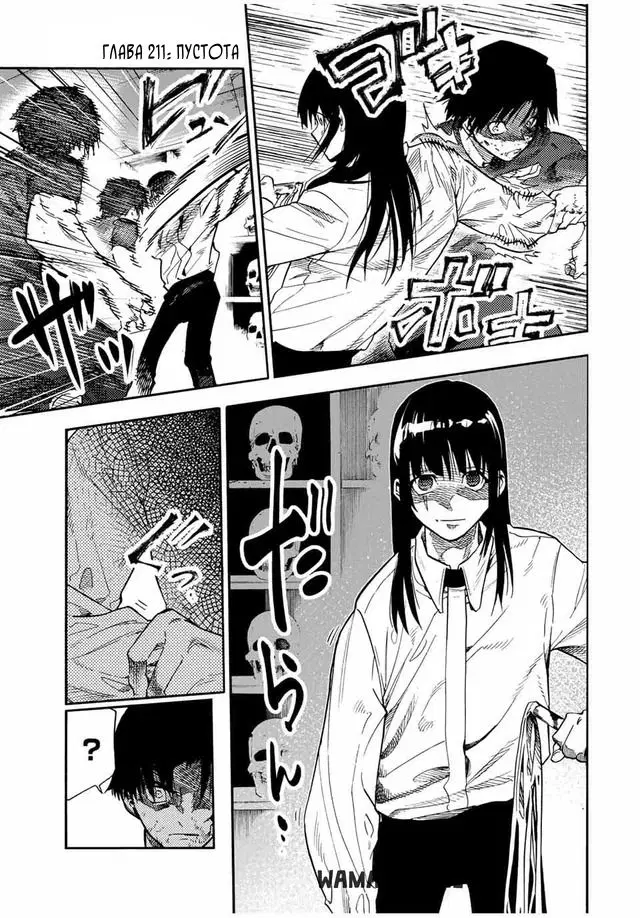 Page 1.000