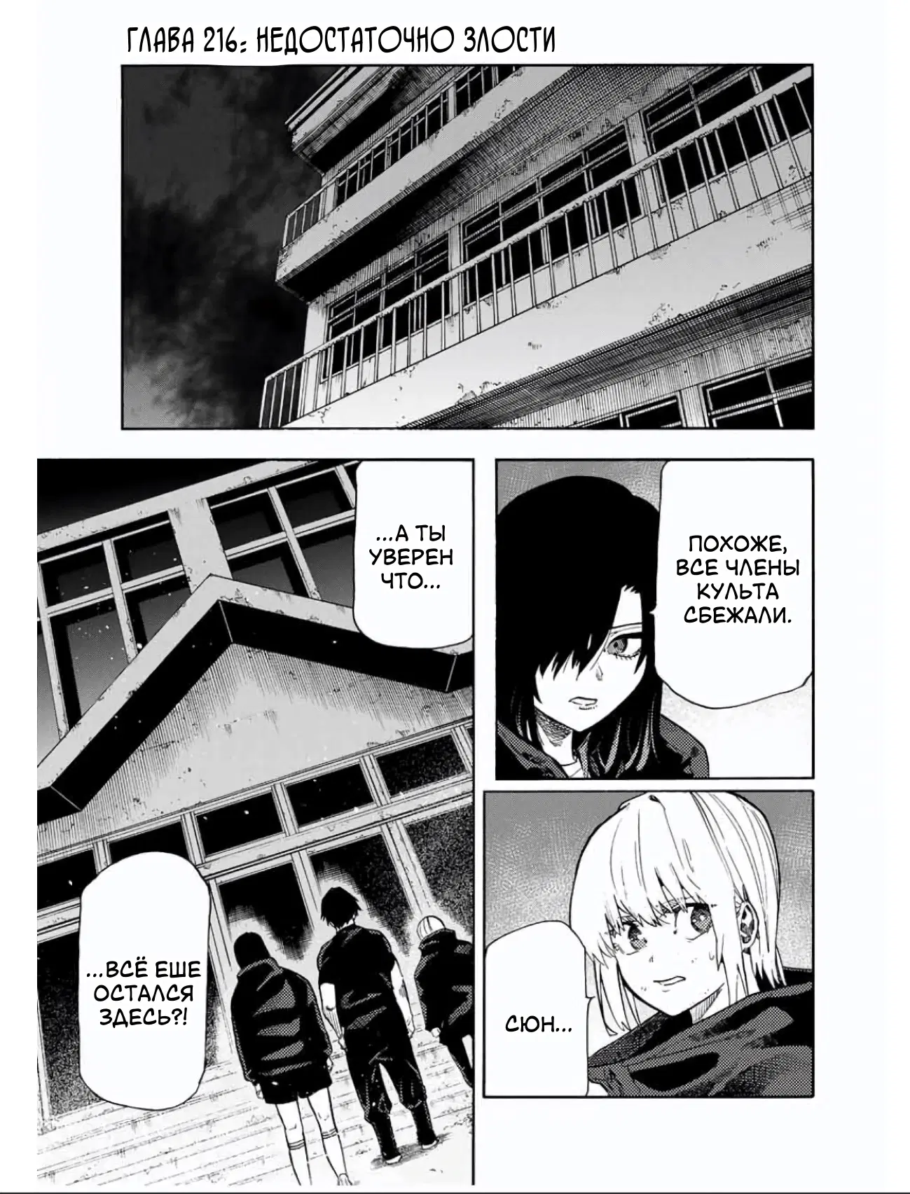 Page 1.000
