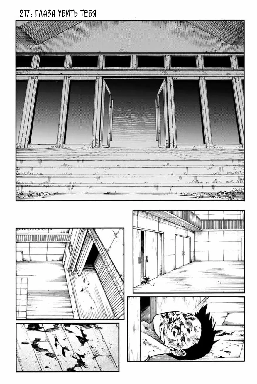Page 1.000