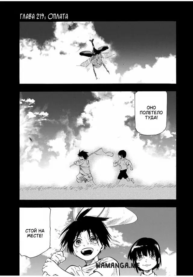 Page 1.000