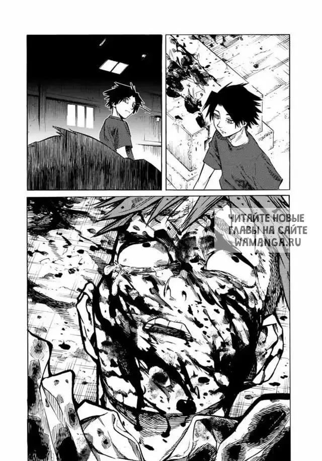 Page 12.000