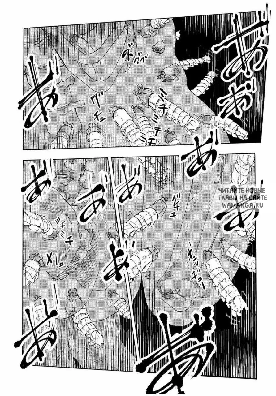 Page 12.000