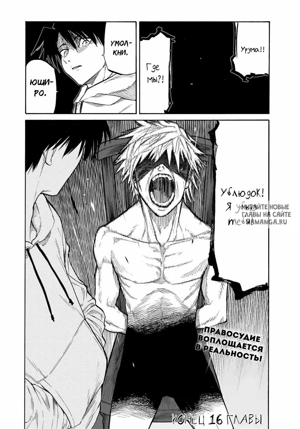 Page 12.000