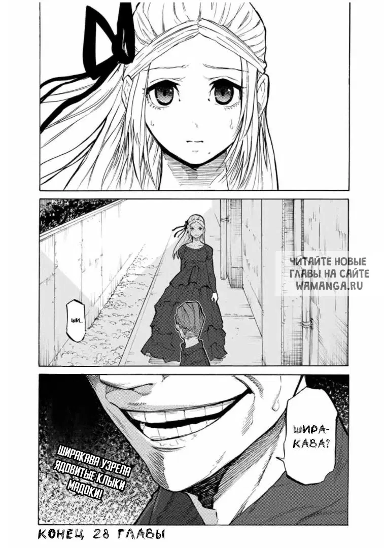 Page 12.000