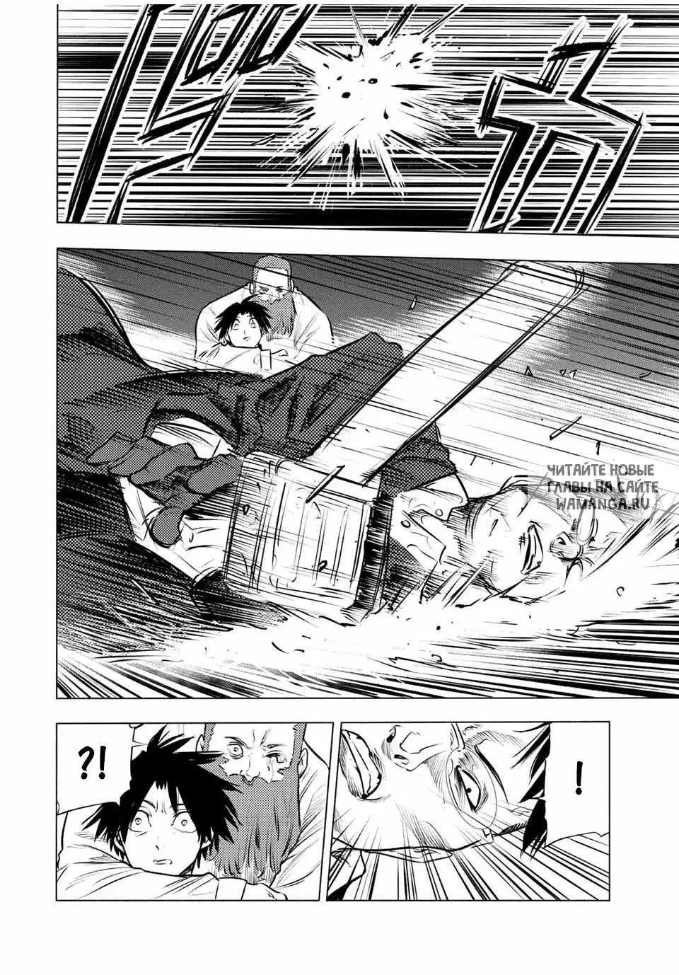 Page 12.000