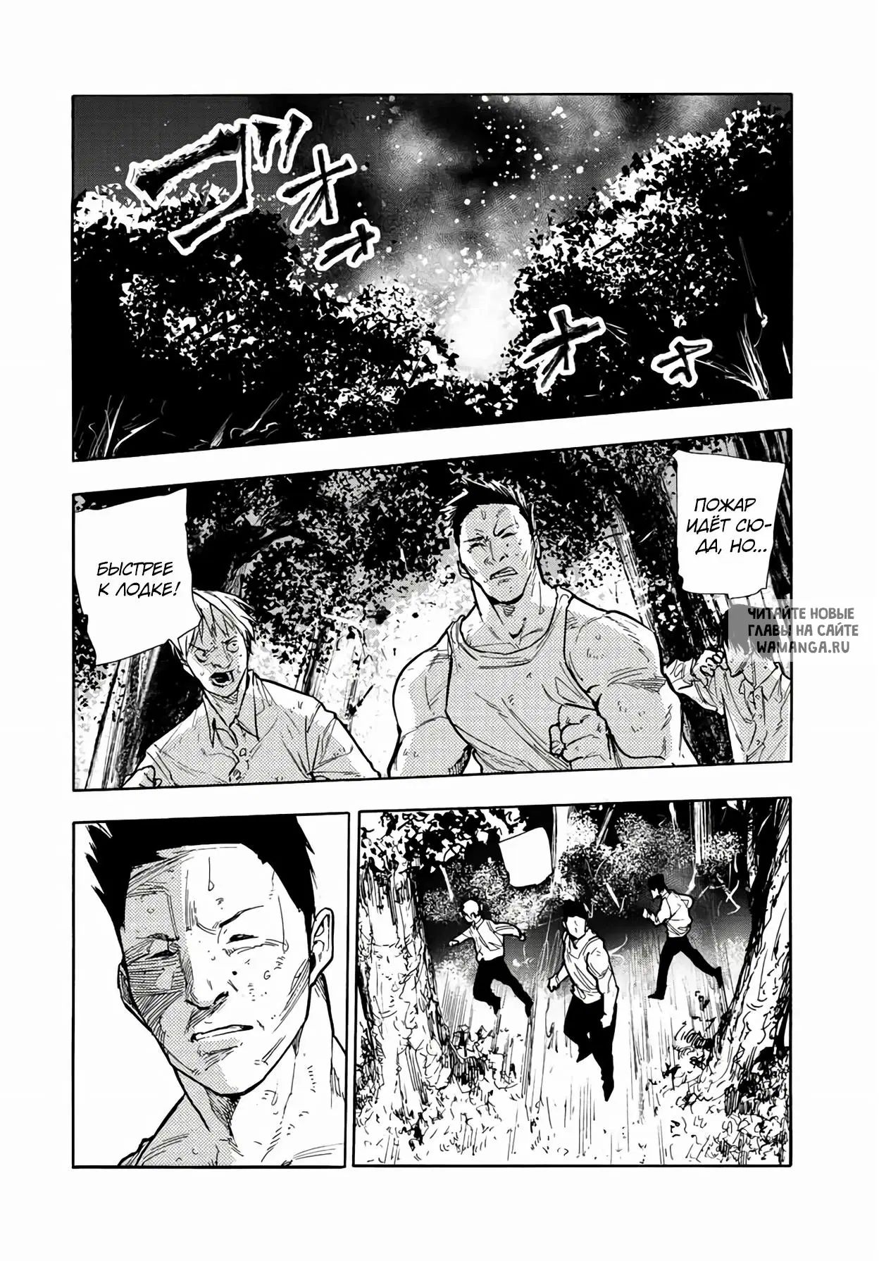 Page 12.000