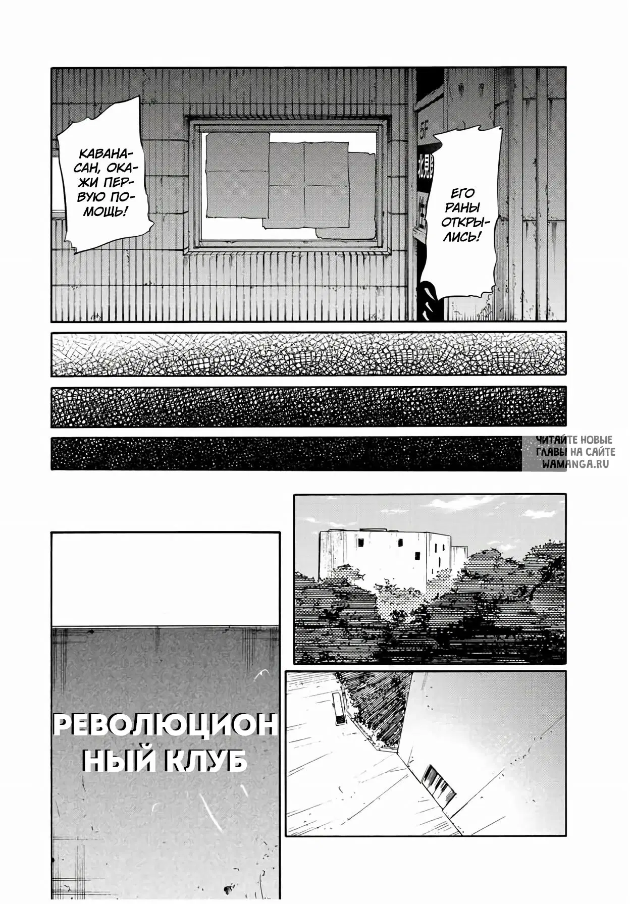 Page 12.000
