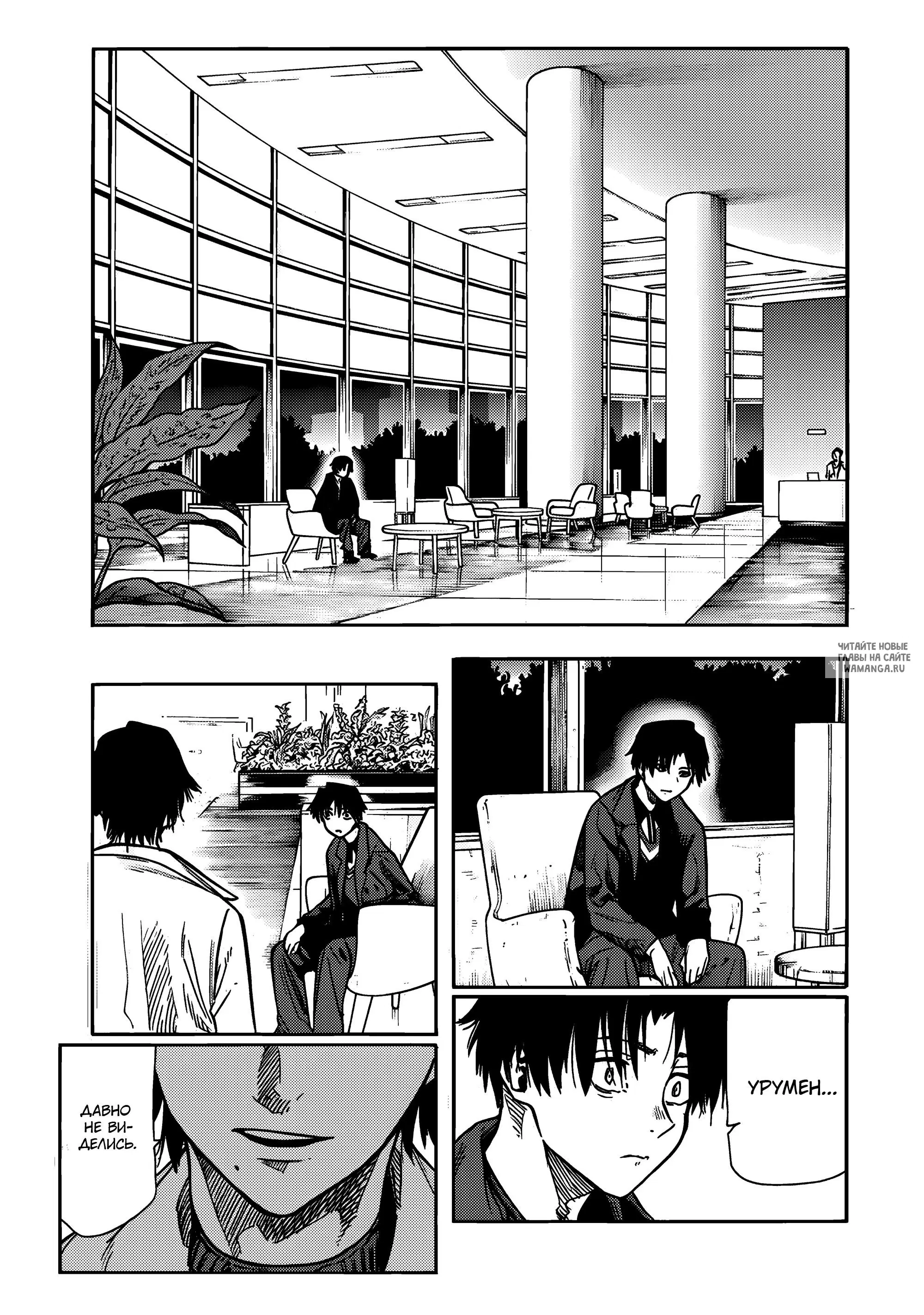 Page 12.000