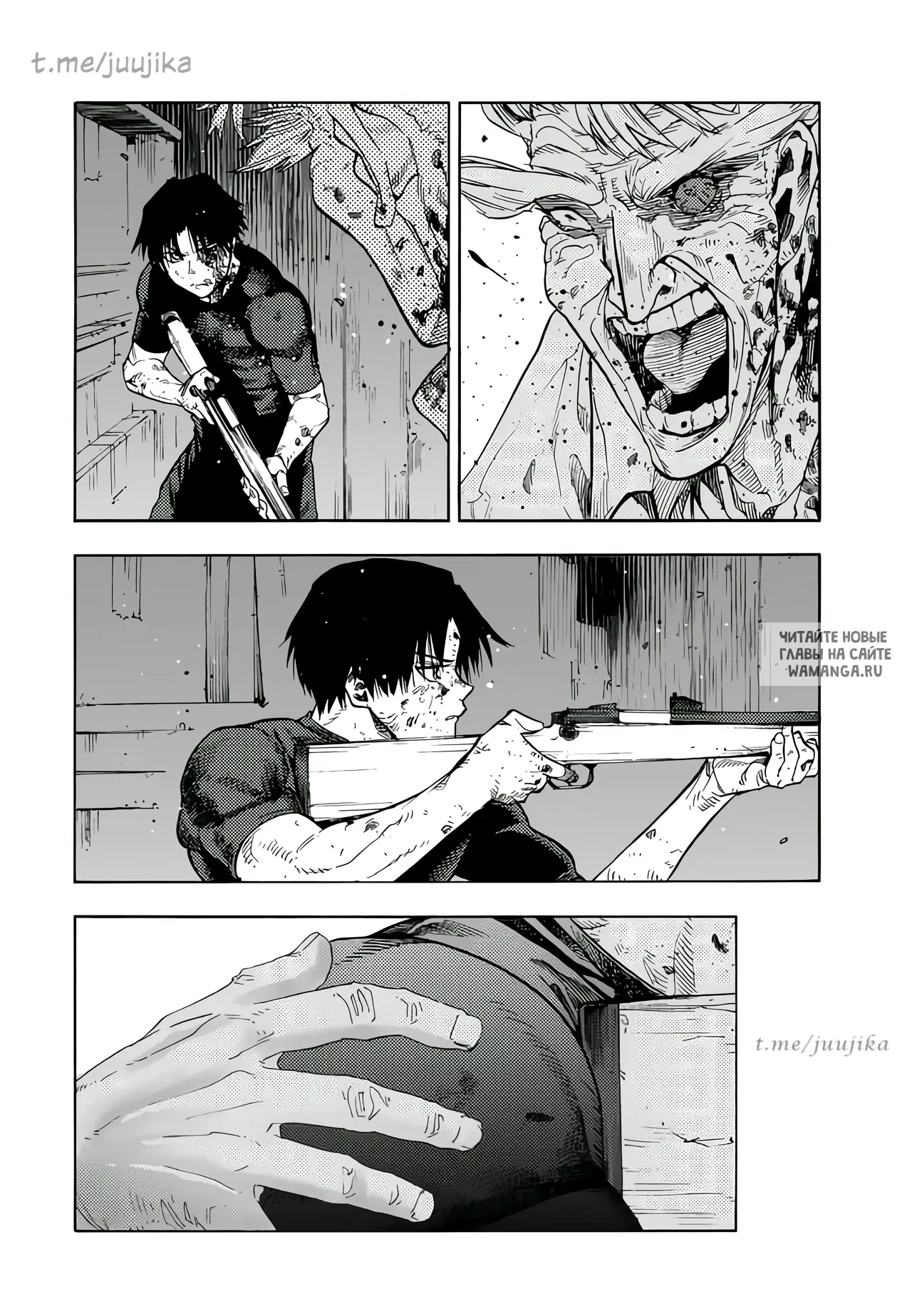 Page 12.000