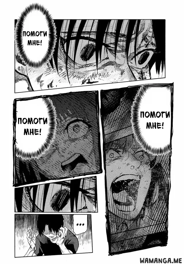 Page 12.000
