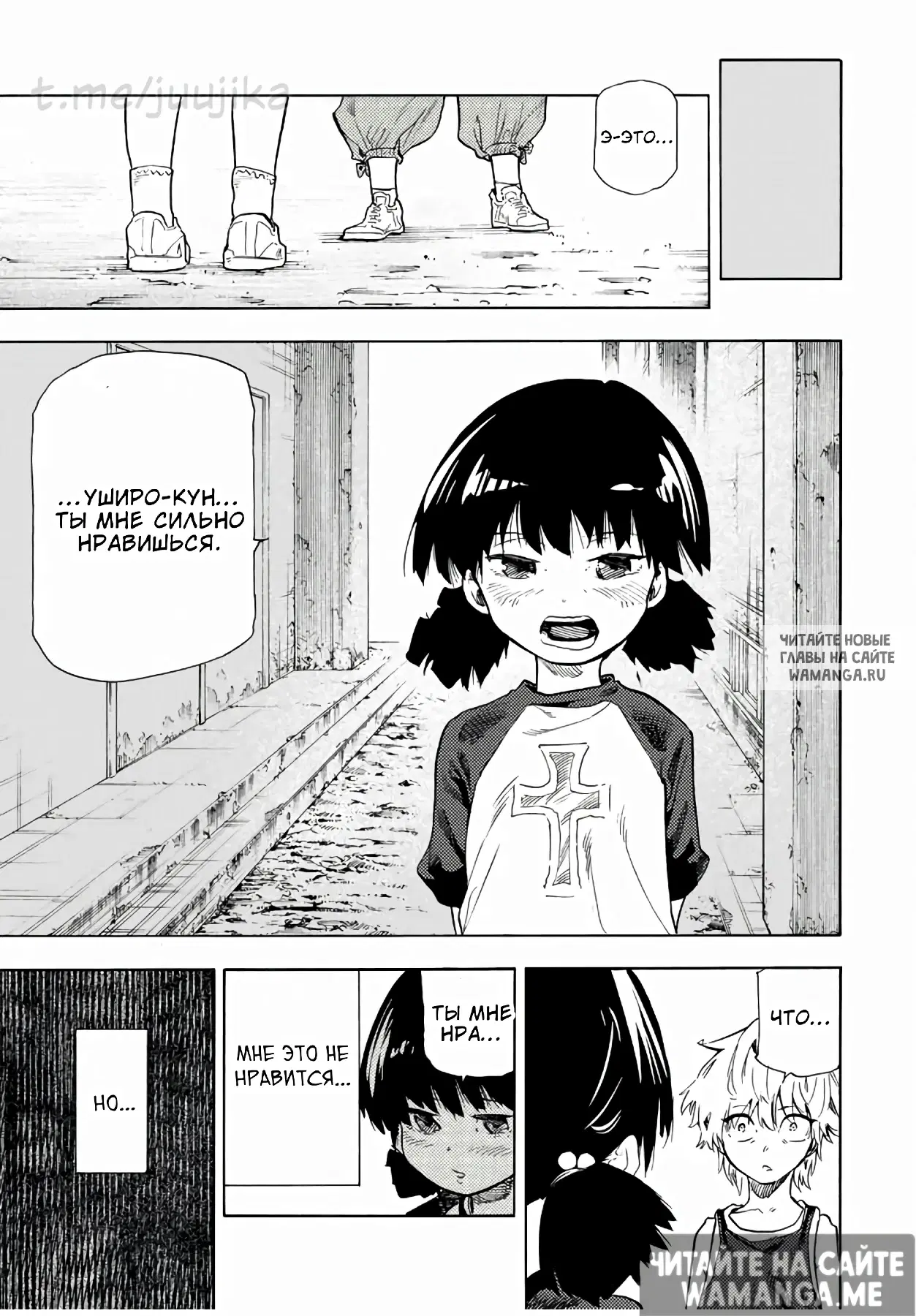 Page 12.000