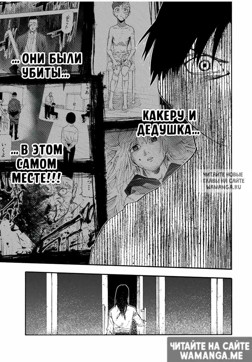 Page 12.000