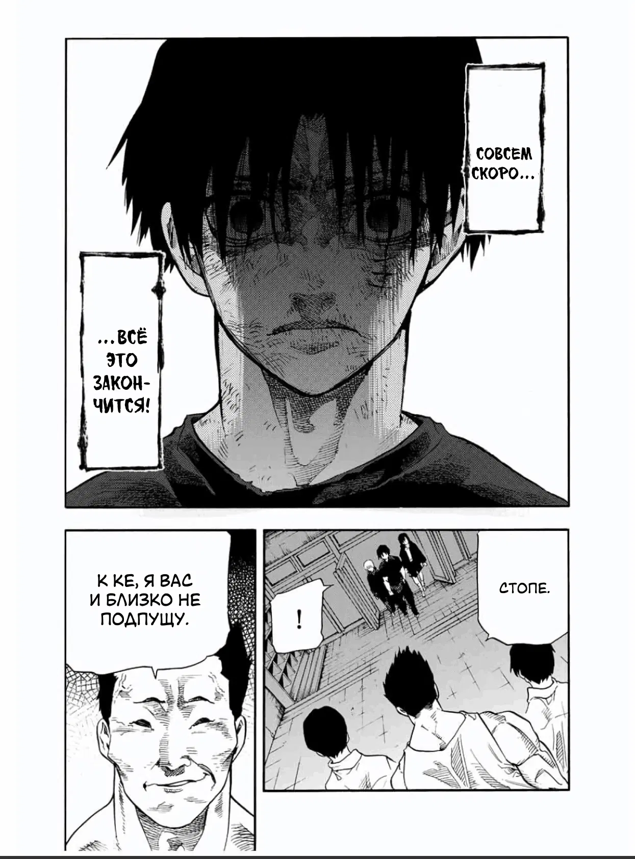 Page 12.000