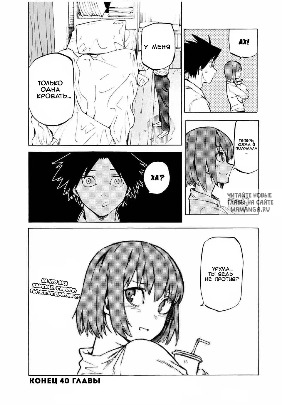 Page 13.000
