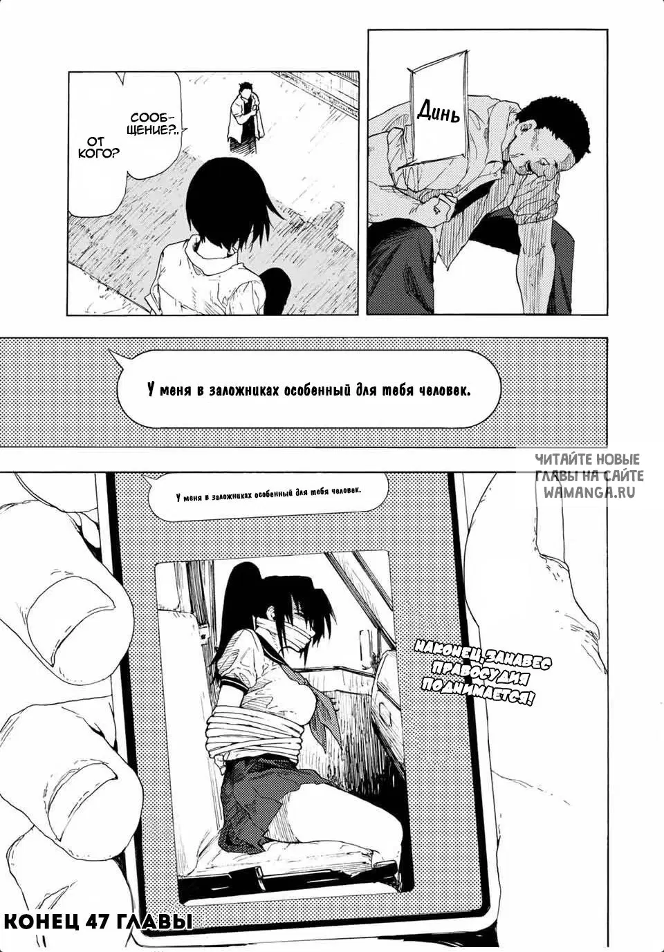 Page 13.000