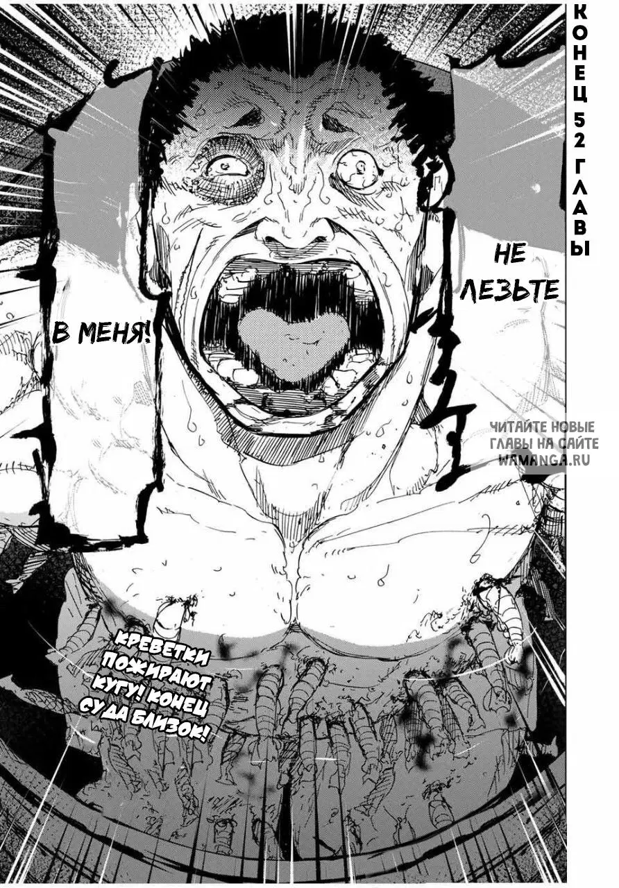 Page 13.000