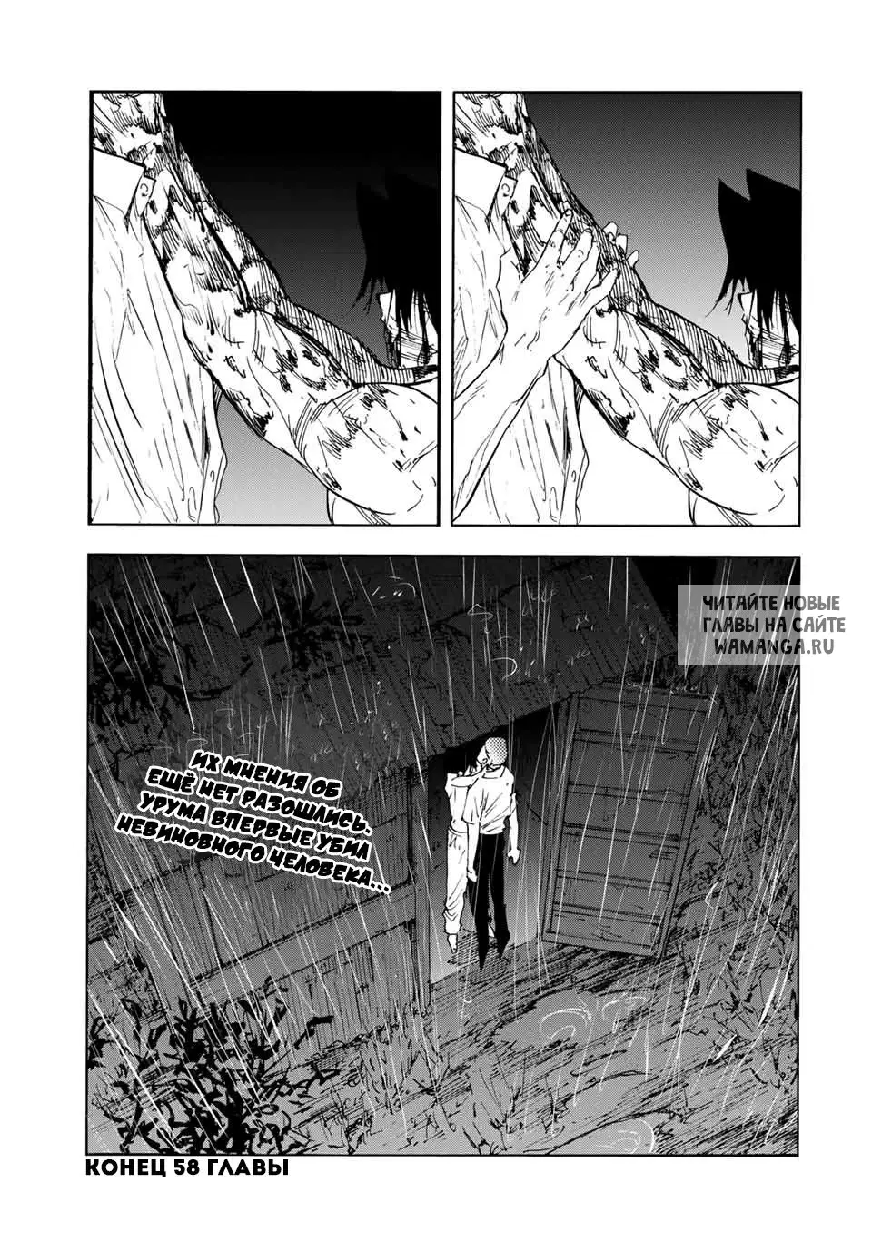 Page 13.000