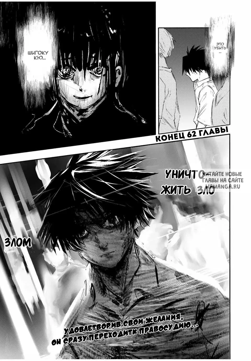 Page 13.000
