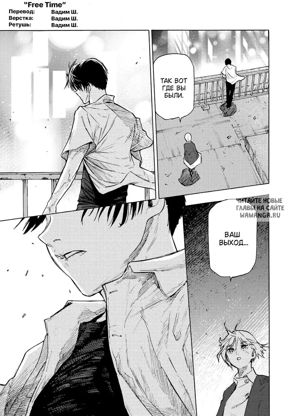 Page 13.000