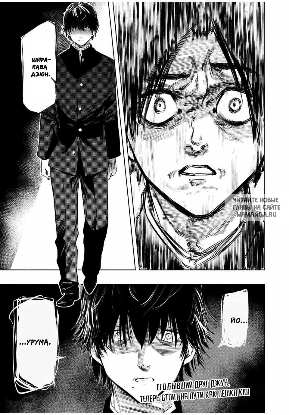 Page 13.000
