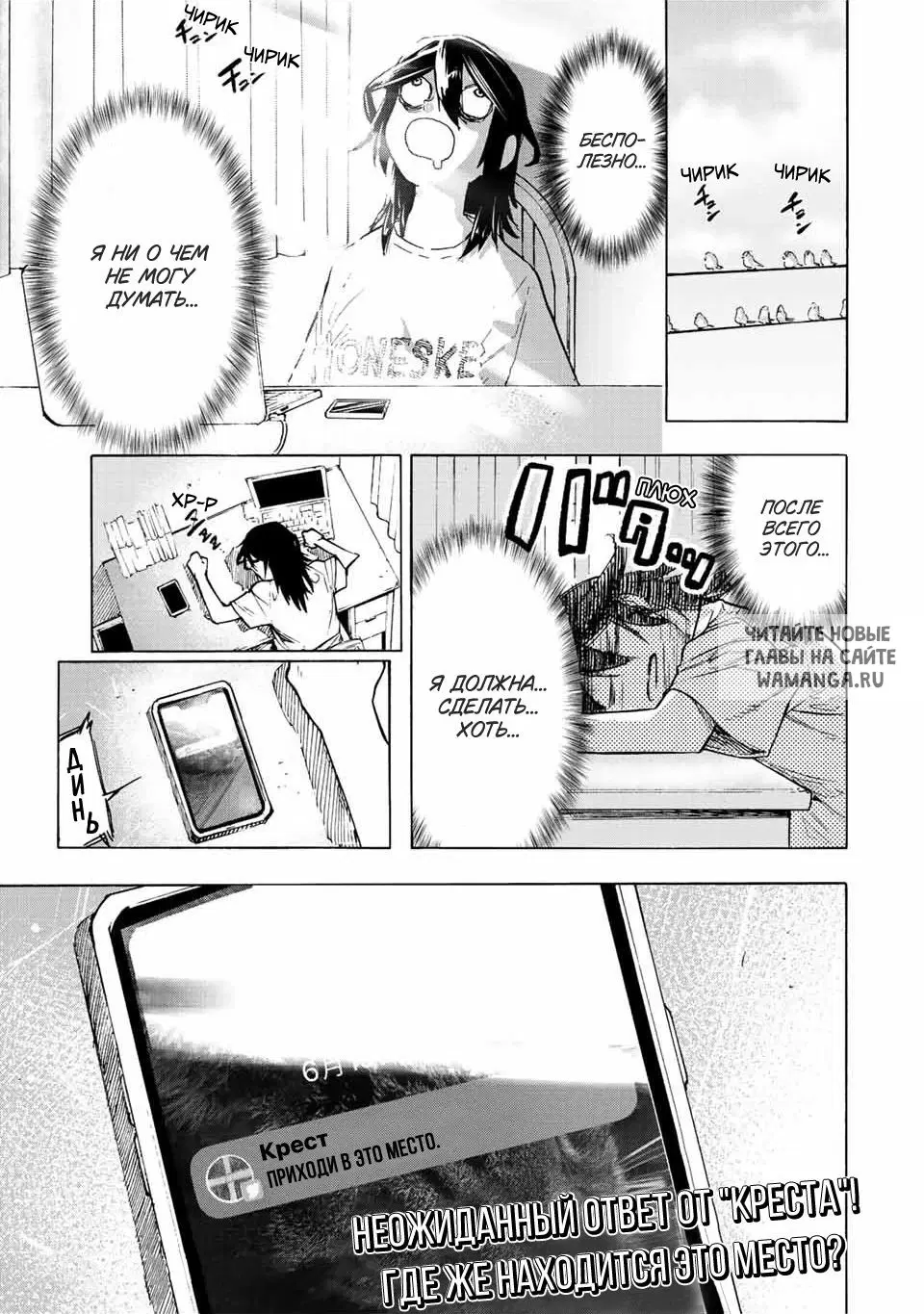 Page 13.000