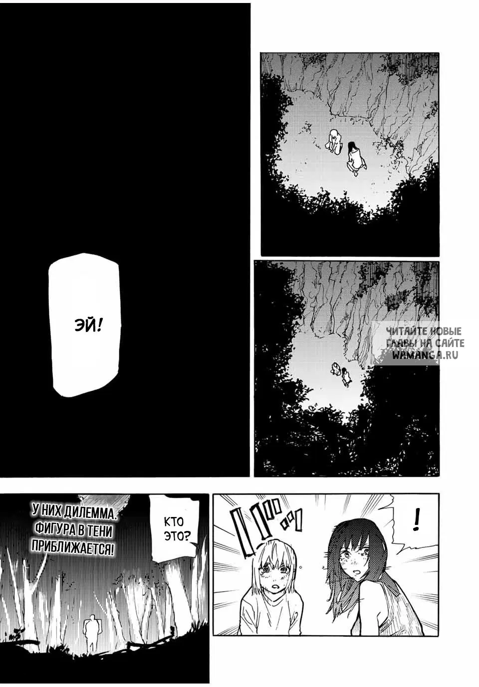 Page 13.000