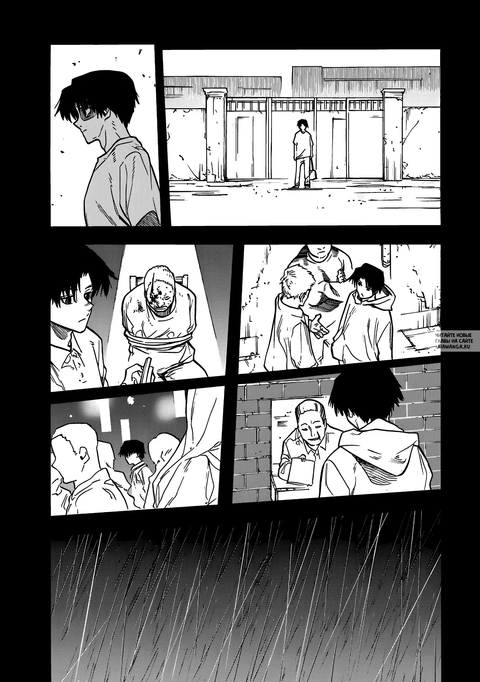 Page 13.000