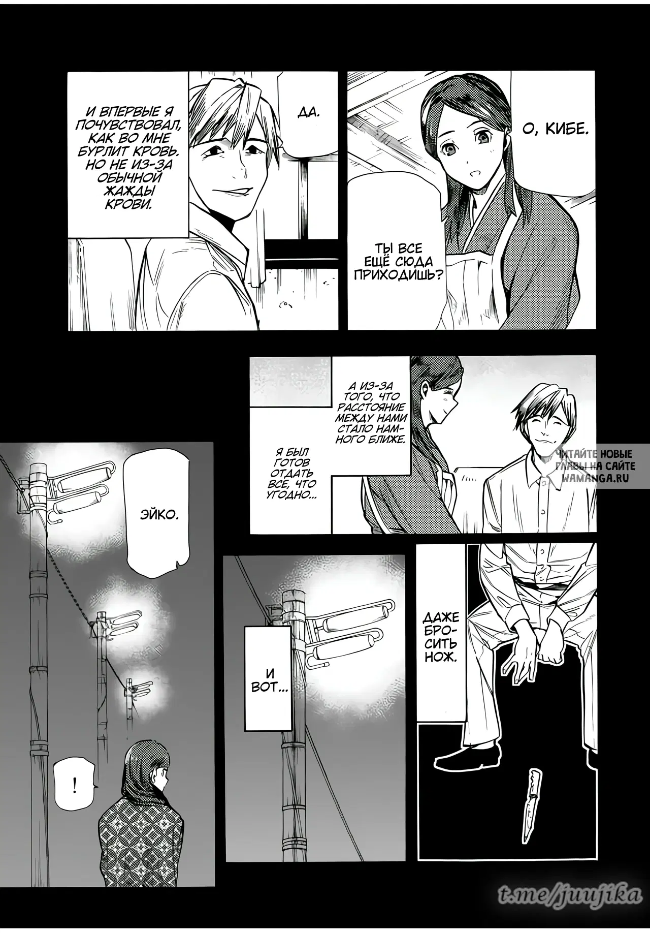 Page 13.000