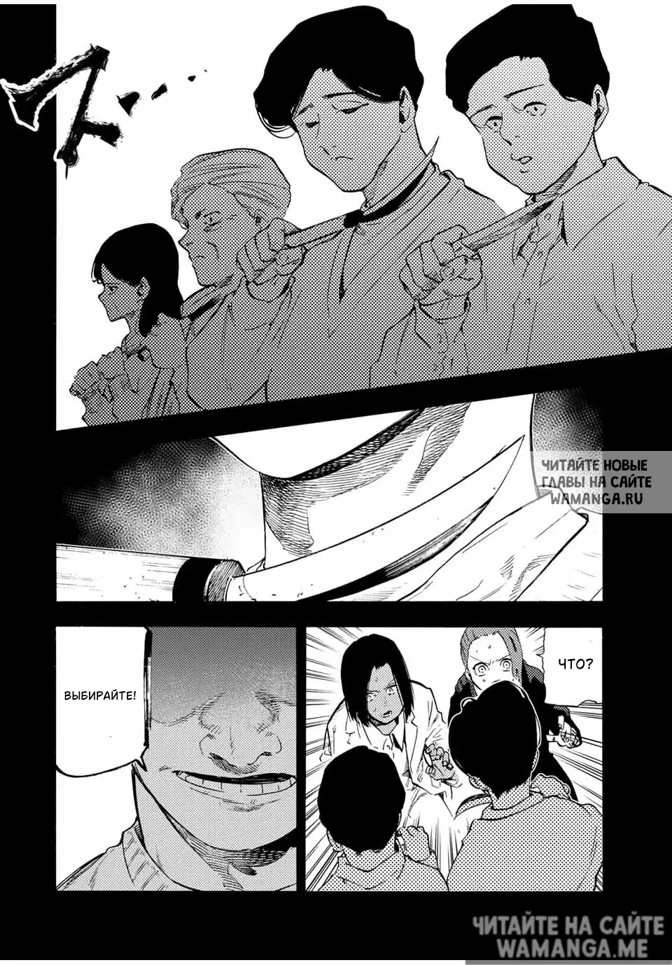 Page 13.000