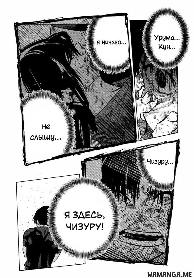 Page 13.000