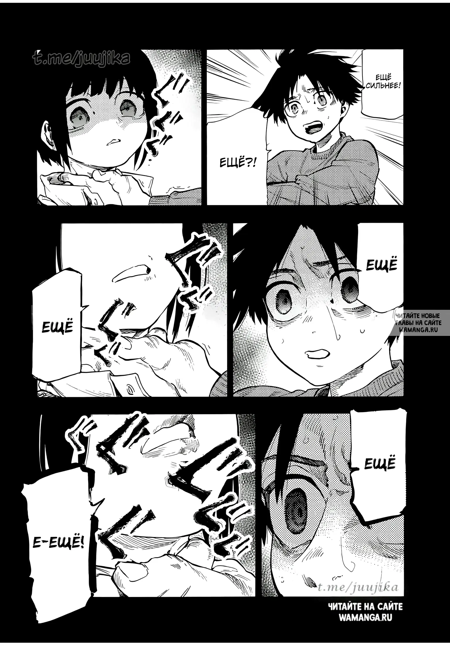 Page 13.000